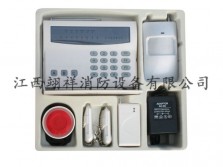 江西翊祥消防设备有限公司-报警设备