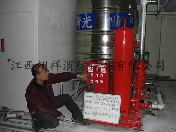技术支持