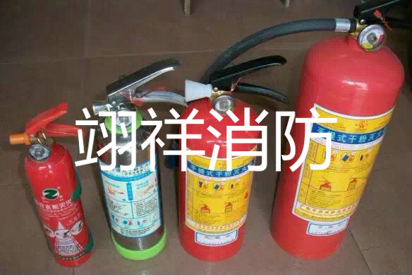 消防器材